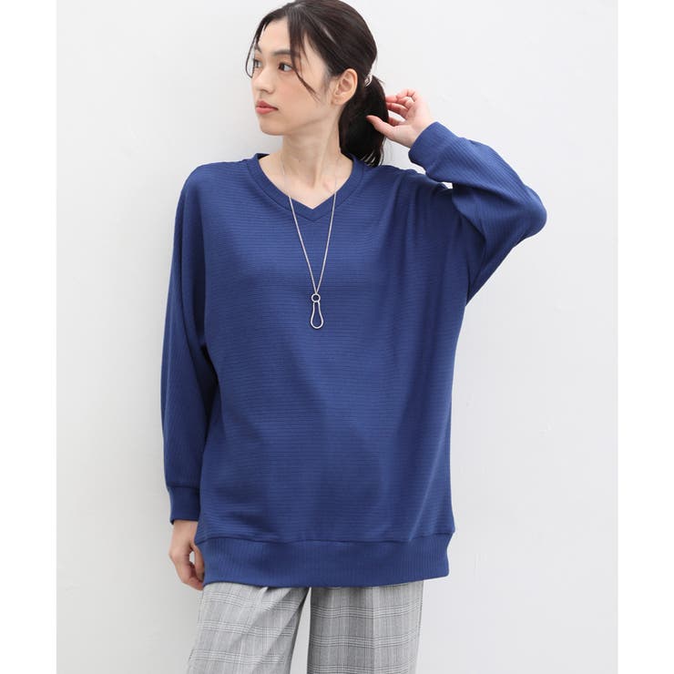 カットソー 長袖 ゆったり[品番：HNSW0008462]｜Honeys（ハニーズ）のレディースファッション通販｜SHOPLIST（ショップリスト）