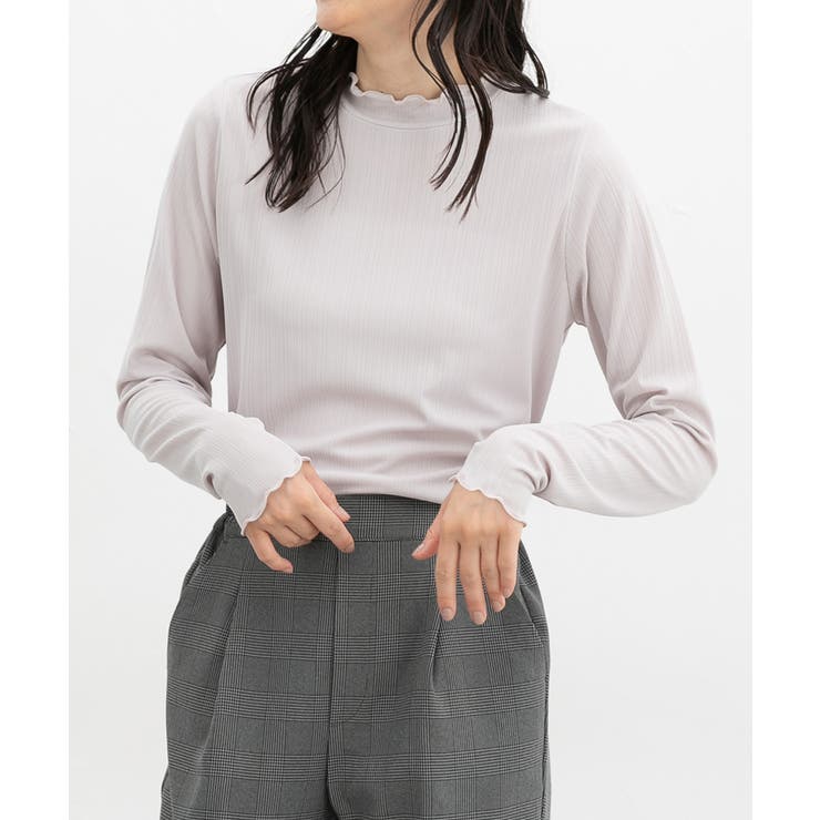 グレージュ | トップス カットソー 長袖 | Honeys