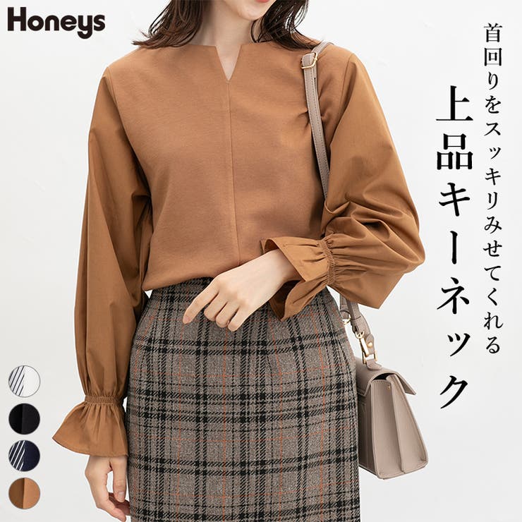 トップス カットソー 長袖 | Honeys | 詳細画像1 