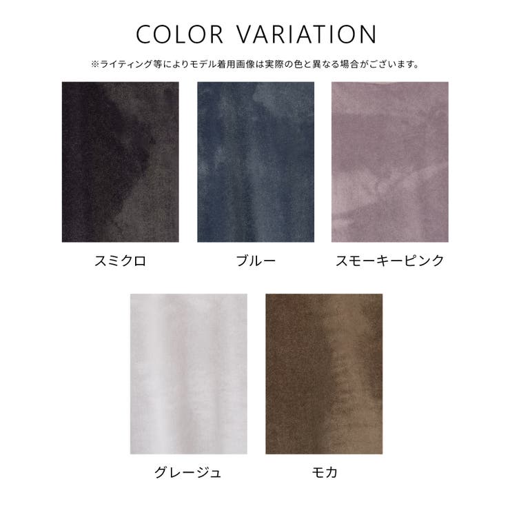 トップス カットソー 長袖 | Honeys | 詳細画像17 