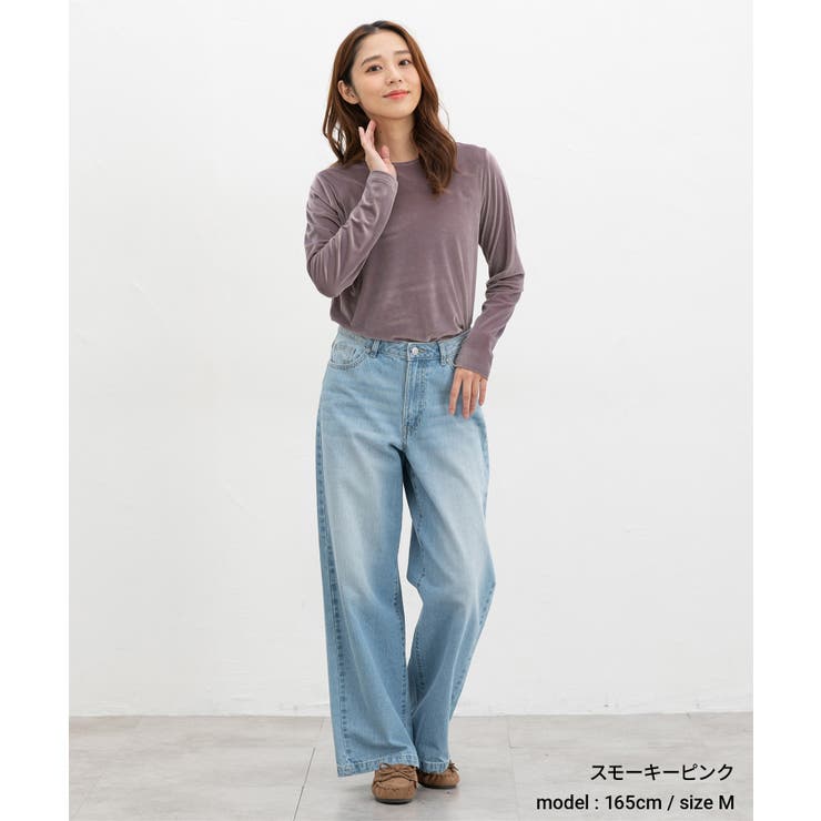 トップス カットソー 長袖 | Honeys | 詳細画像7 