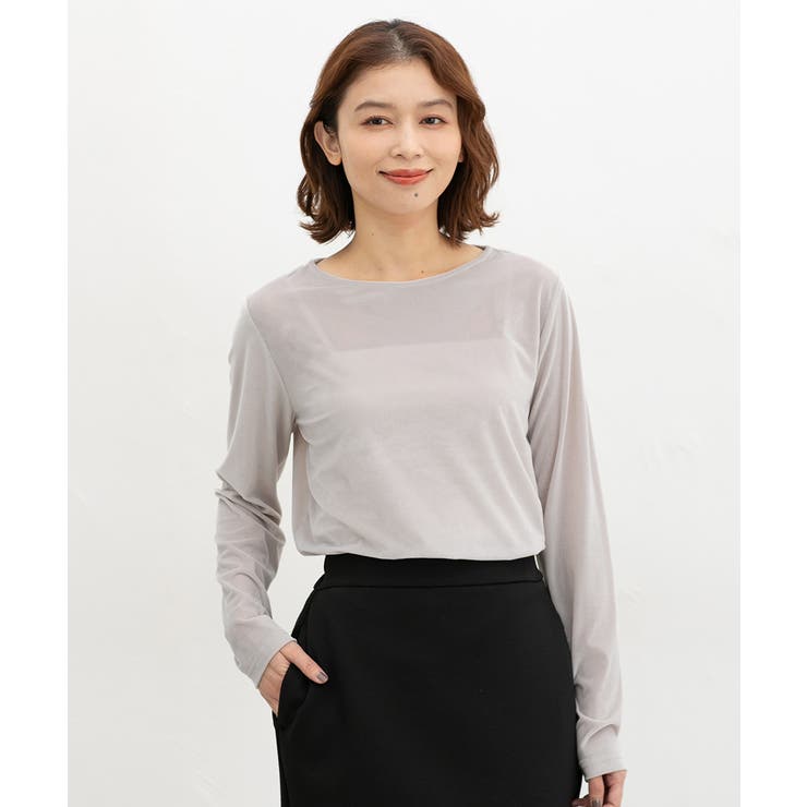 グレージュ | トップス カットソー 長袖 | Honeys