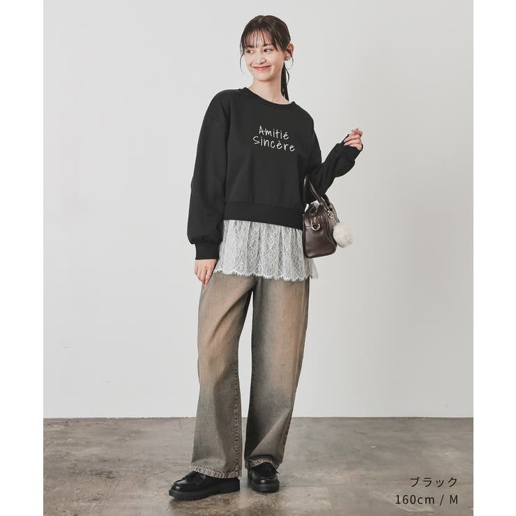 トップス スウェット 長袖 | Honeys | 詳細画像2 