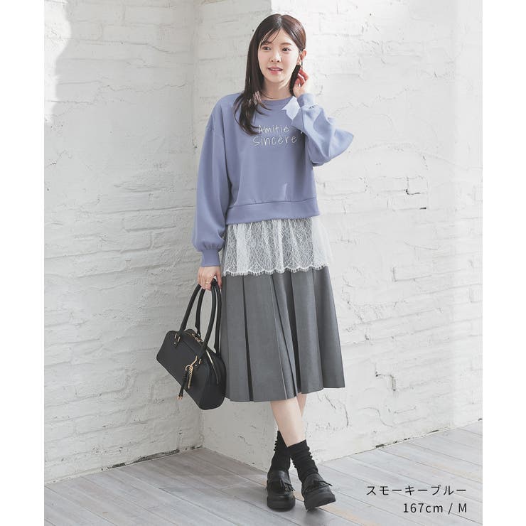 トップス スウェット 長袖 | Honeys | 詳細画像4 