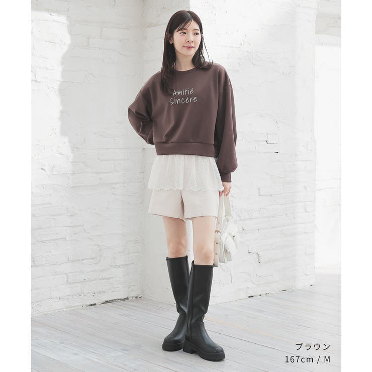 トップス スウェット 長袖 | Honeys | 詳細画像8 