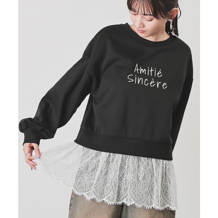 ブラック | トップス スウェット 長袖 | Honeys