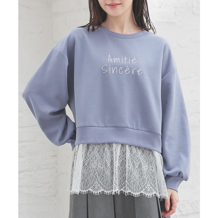 スモーキーブルー | トップス スウェット 長袖 | Honeys