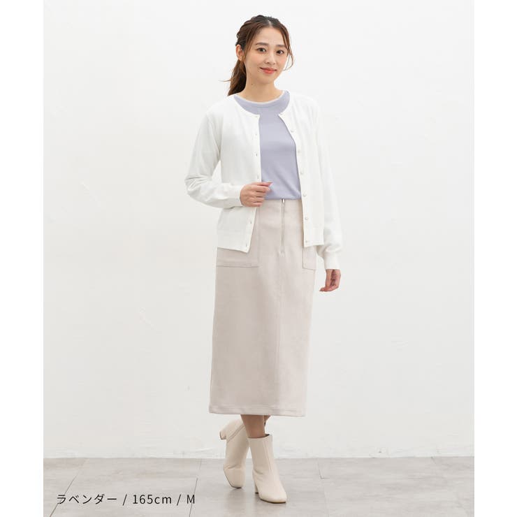 トップス Tシャツ ロンＴ | Honeys | 詳細画像6 