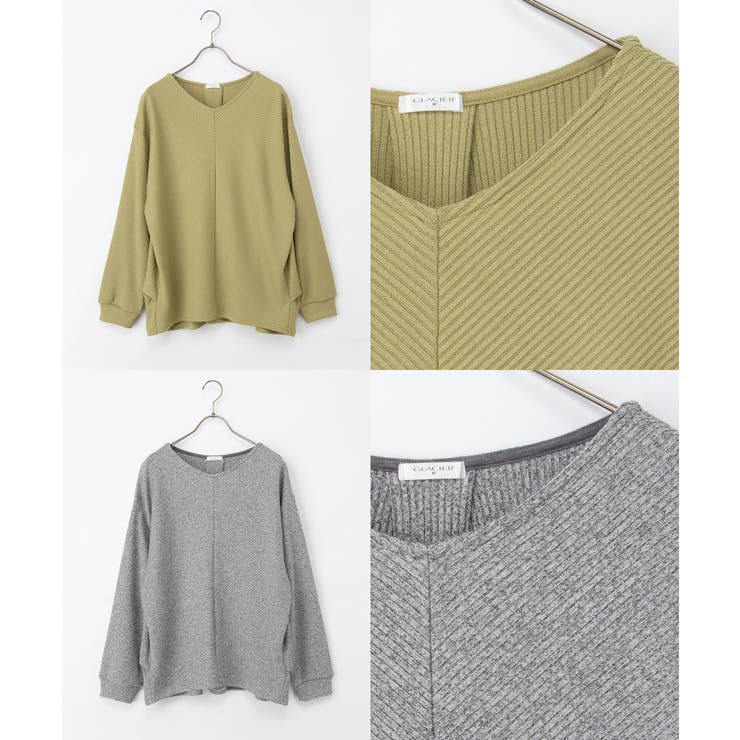 トップス カットソー 長袖 | Honeys | 詳細画像14 