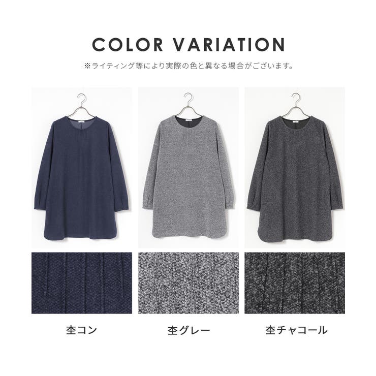 トップス カットソー 長袖 | Honeys | 詳細画像17 