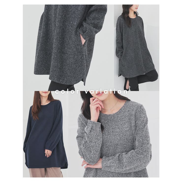 トップス カットソー 長袖 | Honeys | 詳細画像3 