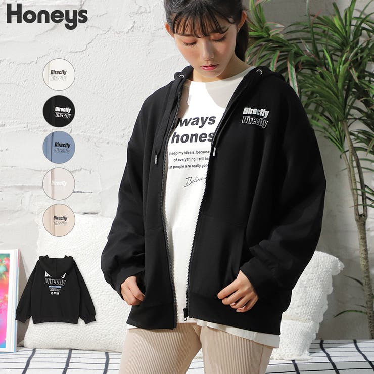 トップス パーカー ジップパーカー 品番 Hnsw Honeys ハニーズ のレディースファッション通販 毎日送料無料 Shoplist ショップリスト
