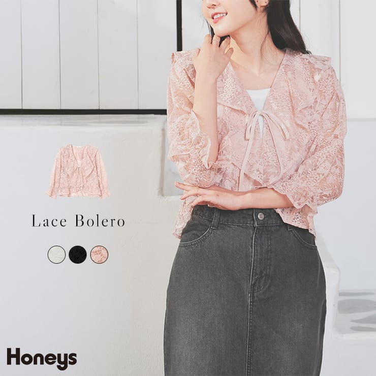 トップス ボレロ カーディガン[品番：HNSW0010611]｜Honeys（ハニーズ