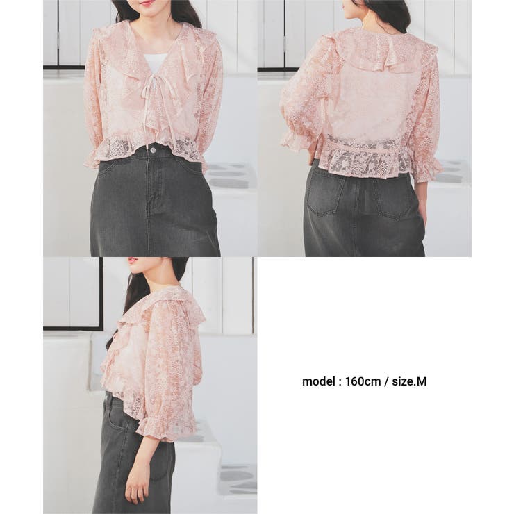 【ハニーズ】トップス ボレロ カーディガン | Honeys | 詳細画像10 