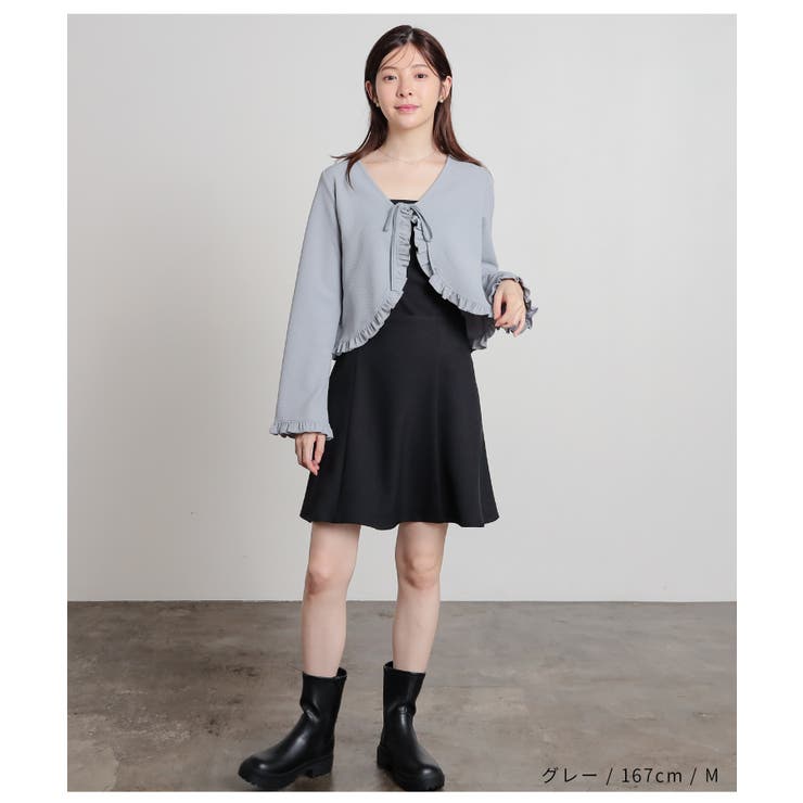 トップス ボレロ カーディガン | Honeys | 詳細画像9 