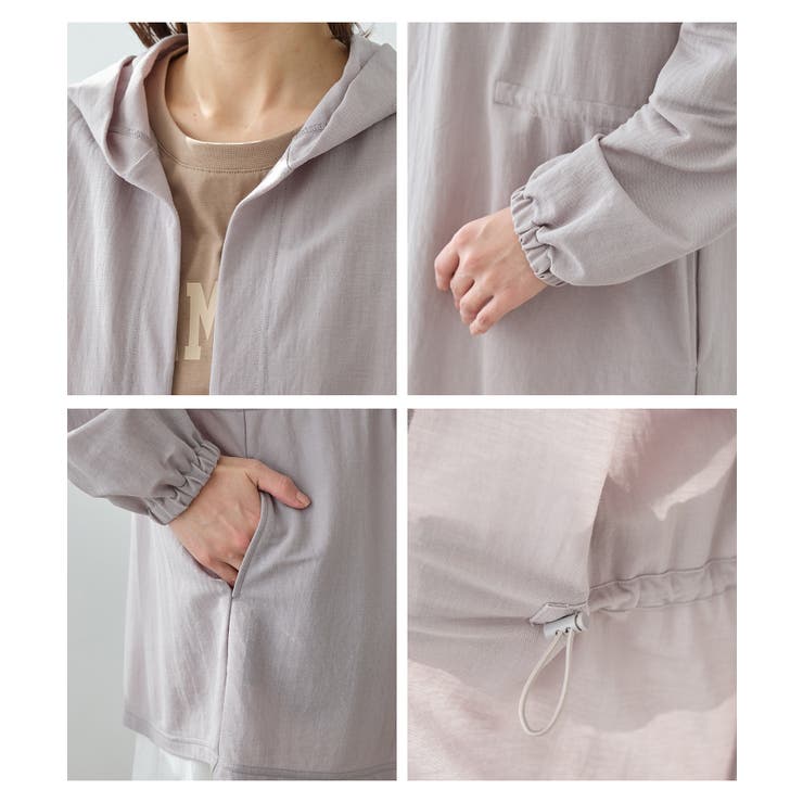 トップス カーディガン 長袖 | Honeys | 詳細画像17 