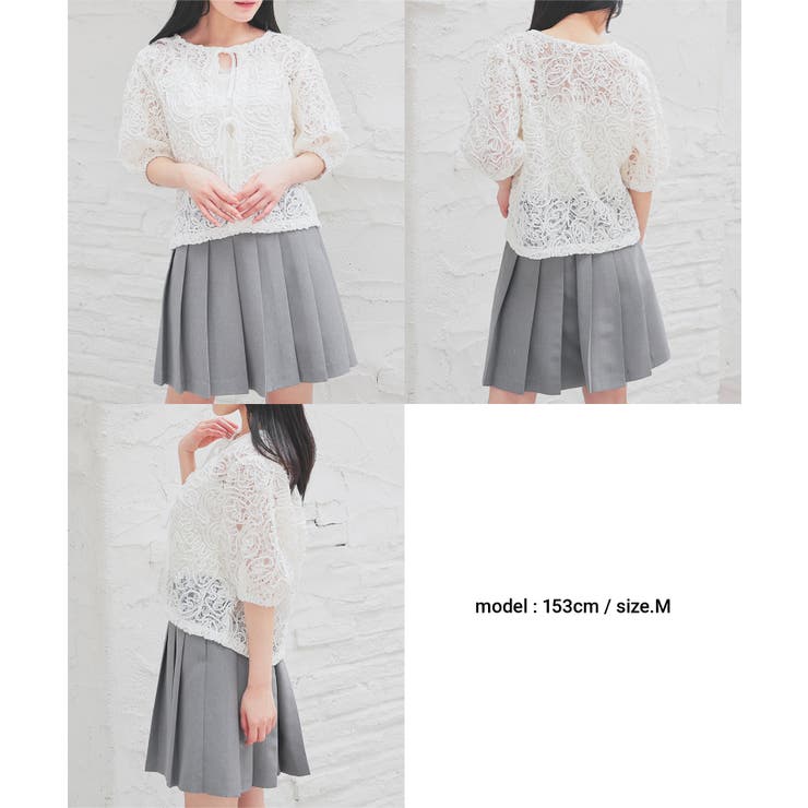 トップス カーディガン 半袖[品番：HNSW0010895]｜Honeys