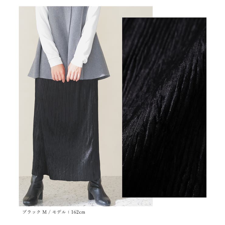 美品 踏ま プリーツプリーズ イッセイミヤケ PLEATS PLEASE スカート  