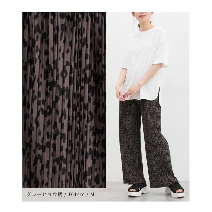 ボトムス パンツ セルフカット[品番：HNSW0009512]｜Honeys