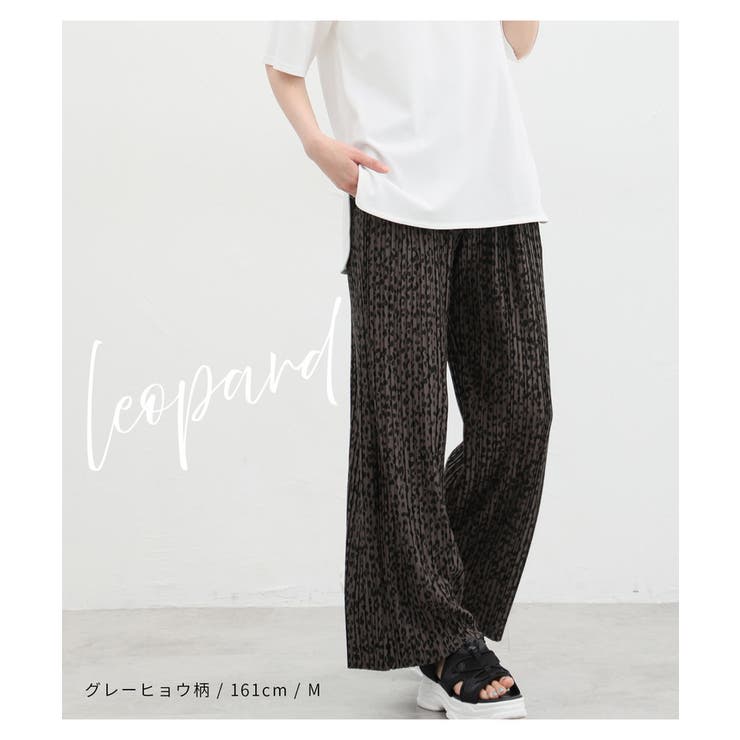 ボトムス パンツ セルフカット[品番：HNSW0009512]｜Honeys