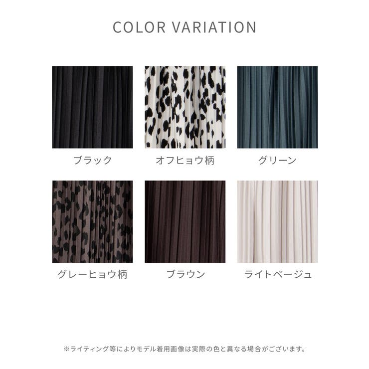 ボトムス パンツ セルフカット | Honeys | 詳細画像17 