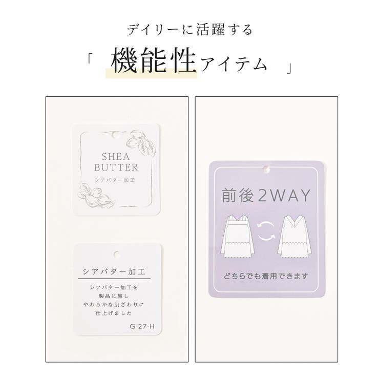 トップス カットソー 長袖 | Honeys | 詳細画像2 
