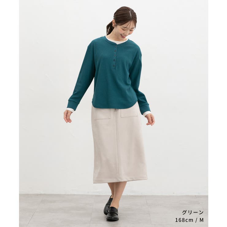 トップス カットソー 長袖 | Honeys | 詳細画像9 