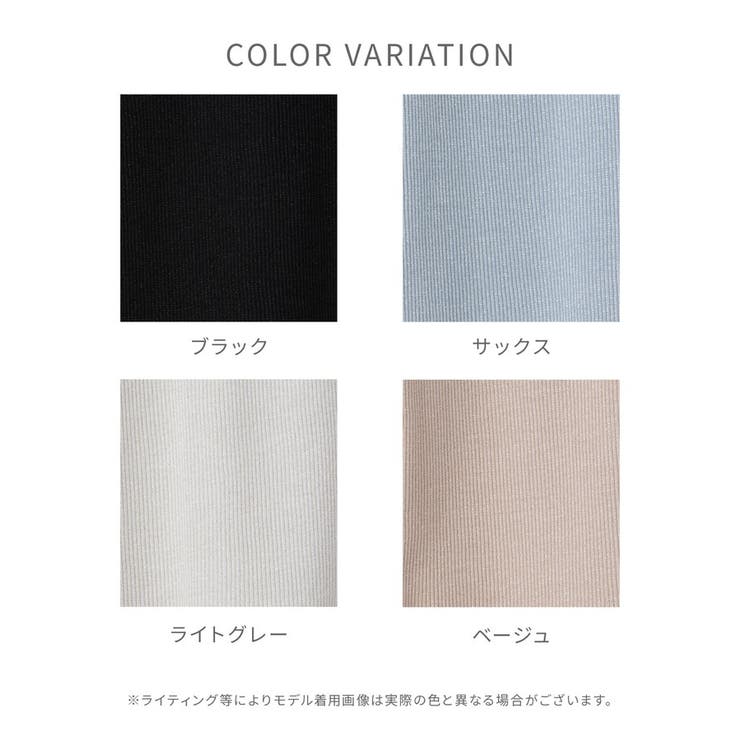 トップス カットソー 長袖 | Honeys | 詳細画像9 