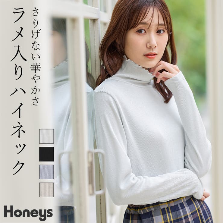 試着のみ！ゆめりすと（30,800円）ソフィー（160サイズ） 楽天市場】シルク 深履き ショーツ レディース 女性用 肌着 下着