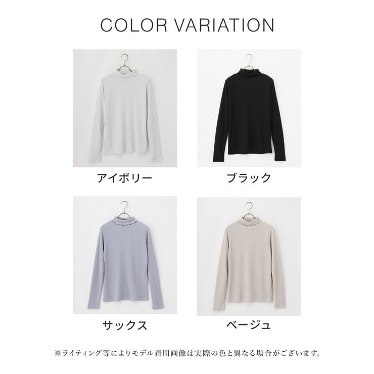 トップス カットソー 長袖 | Honeys | 詳細画像12 