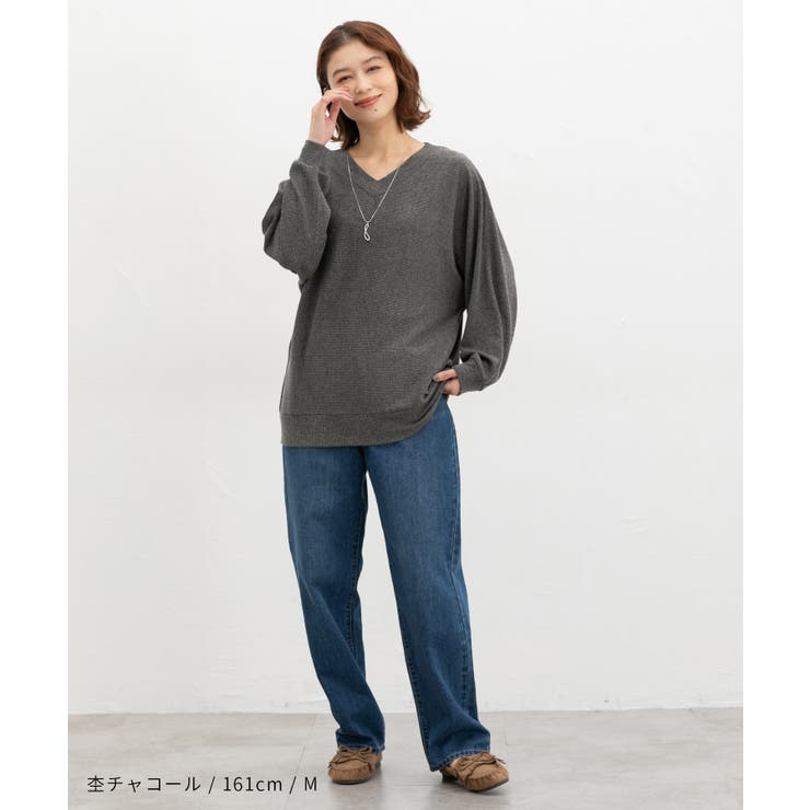 トップス カットソー 長袖 | Honeys | 詳細画像10 