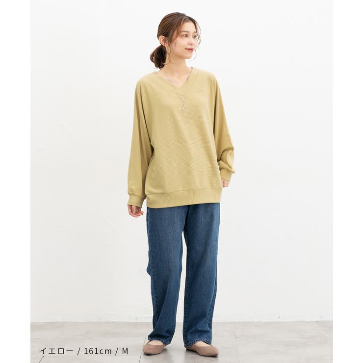 トップス カットソー 長袖 | Honeys | 詳細画像8 