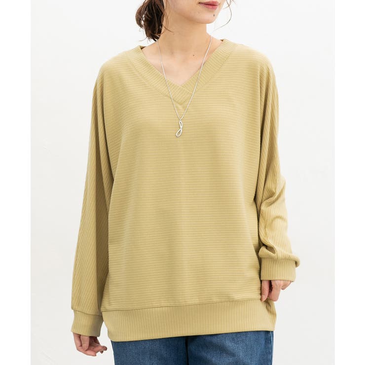 イエロー | トップス カットソー 長袖 | Honeys