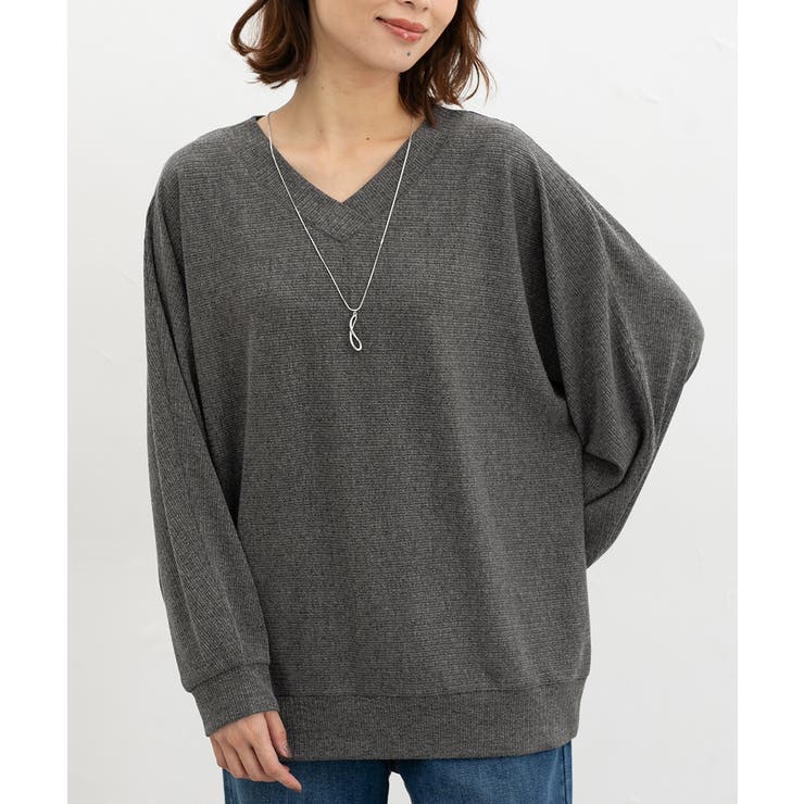 杢チャコール | トップス カットソー 長袖 | Honeys