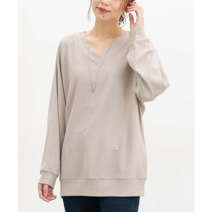 ベージュ | トップス カットソー 長袖 | Honeys