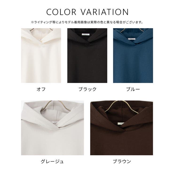 トップス パーカー プルパーカー | Honeys | 詳細画像11 