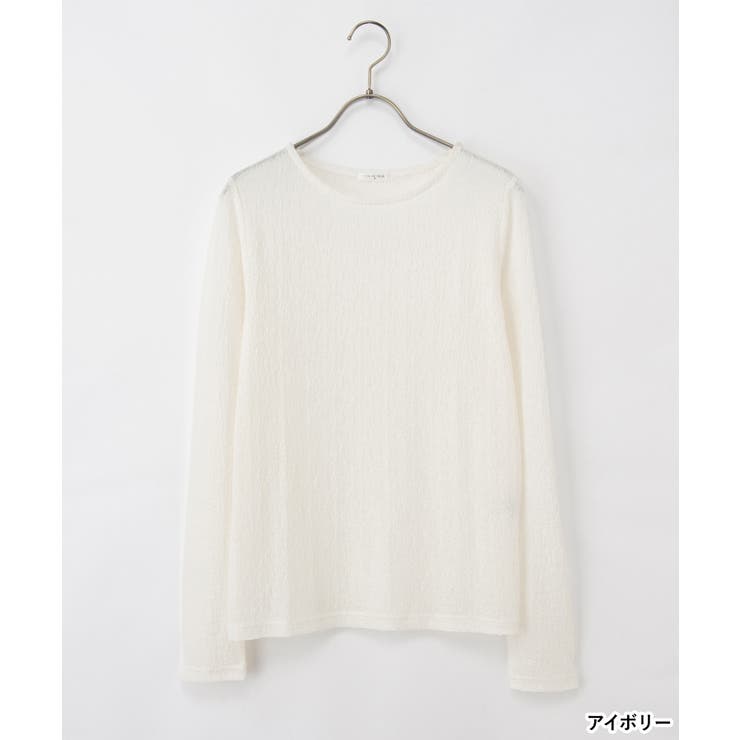 トップス カットソー 長袖 | Honeys | 詳細画像11 