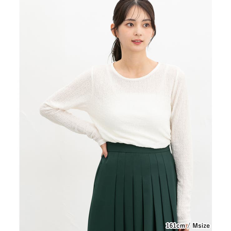 トップス カットソー 長袖 | Honeys | 詳細画像4 