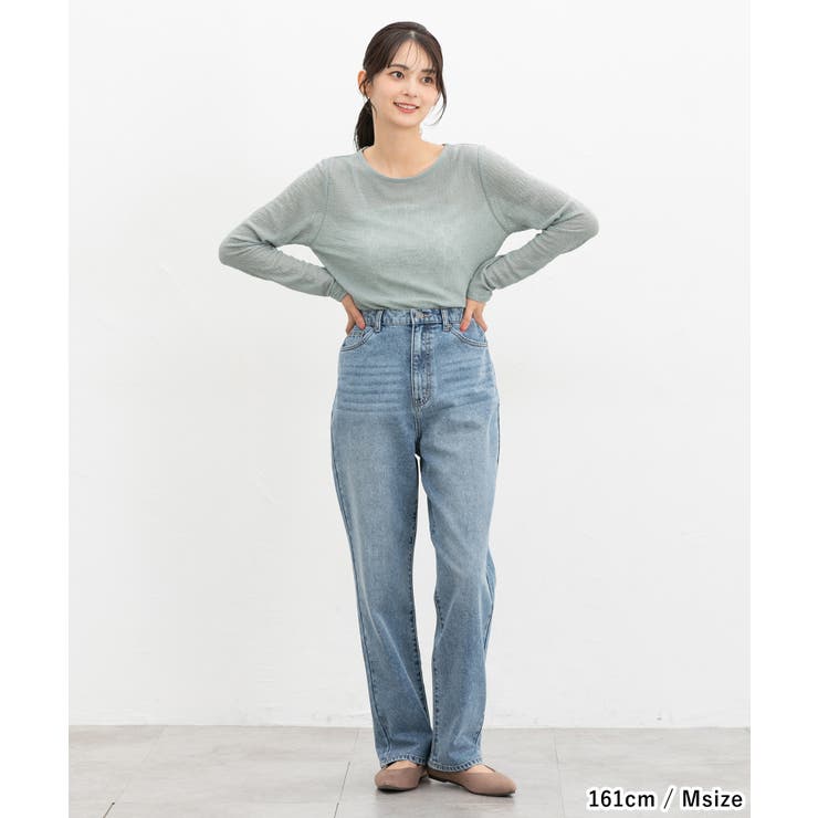 トップス カットソー 長袖 | Honeys | 詳細画像7 