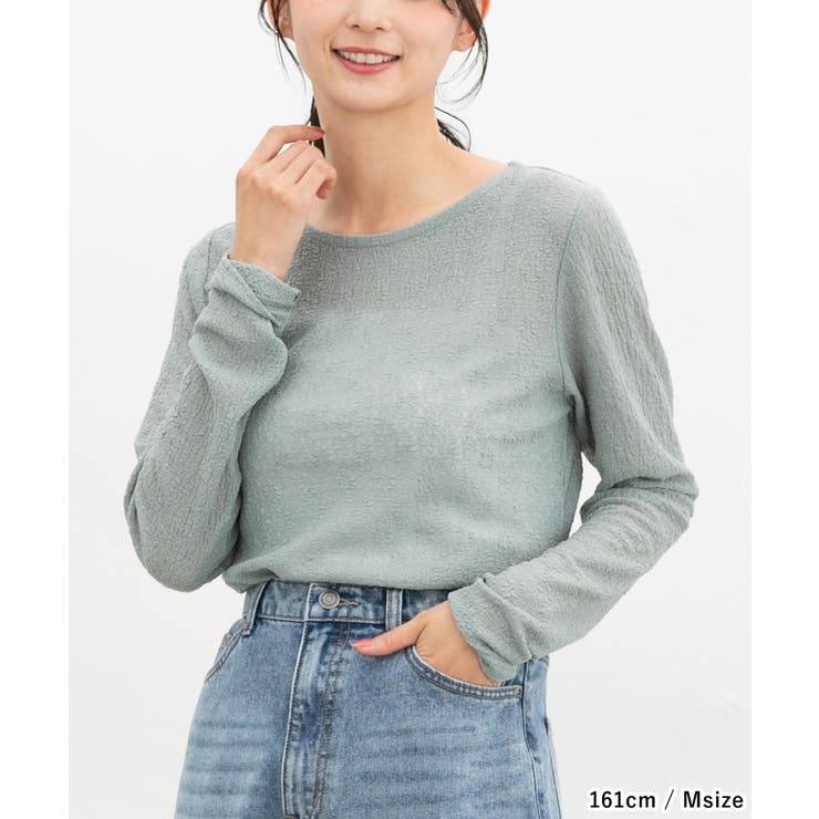 トップス カットソー 長袖 | Honeys | 詳細画像8 