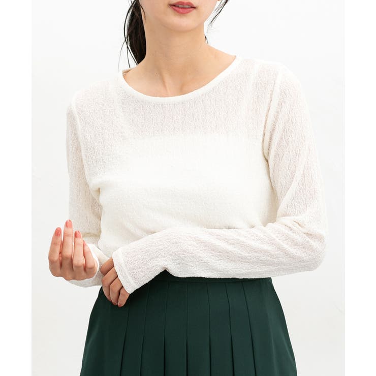 アイボリー | トップス カットソー 長袖 | Honeys