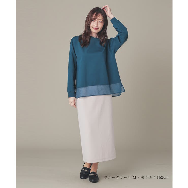 トップス カットソー 長袖 | Honeys | 詳細画像4 