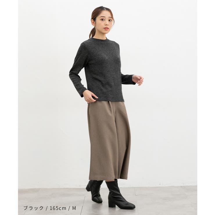 トップス カットソー 長袖 | Honeys | 詳細画像2 