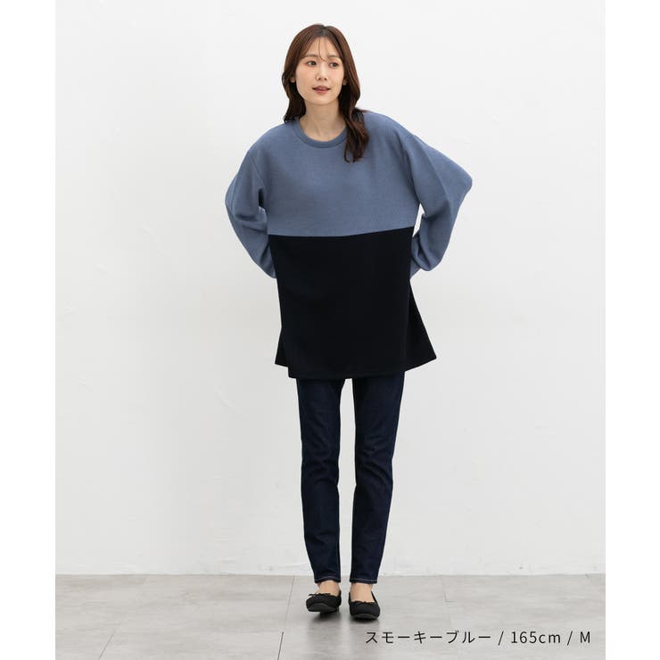 トップス カットソー 長袖 | Honeys | 詳細画像3 