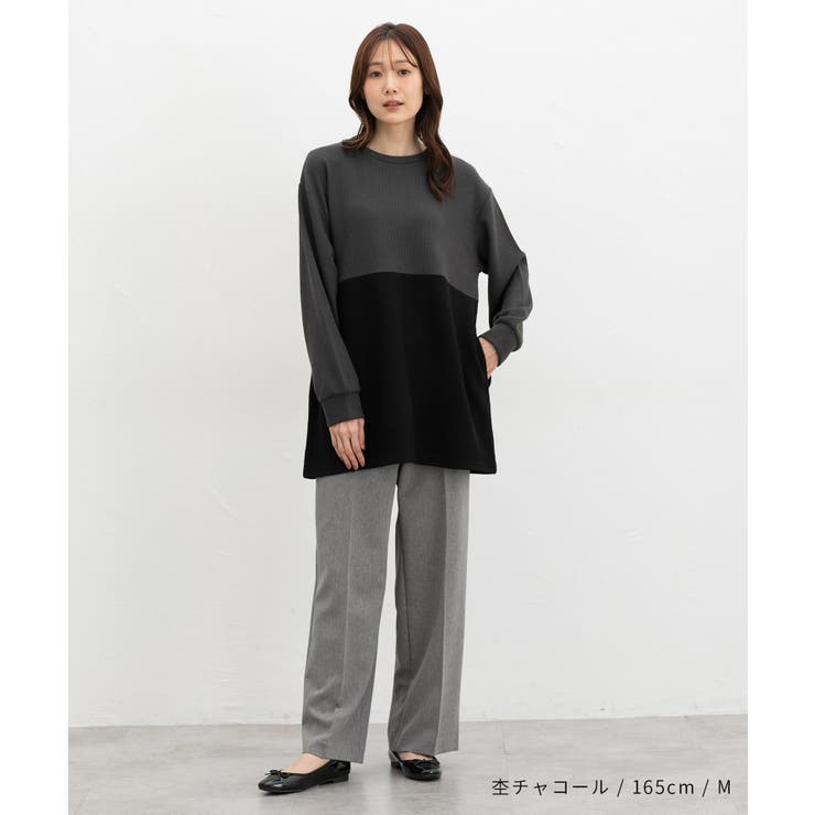 トップス カットソー 長袖 | Honeys | 詳細画像4 