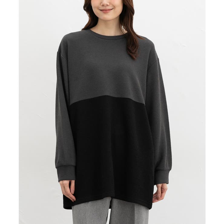 杢チャコール | トップス カットソー 長袖 | Honeys