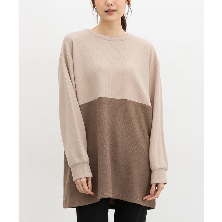 ベージュ×モカ | トップス カットソー 長袖 | Honeys