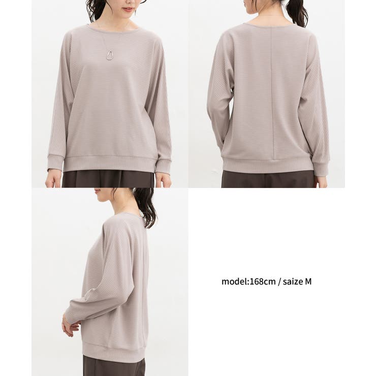 トップス カットソー 長袖 | Honeys | 詳細画像12 