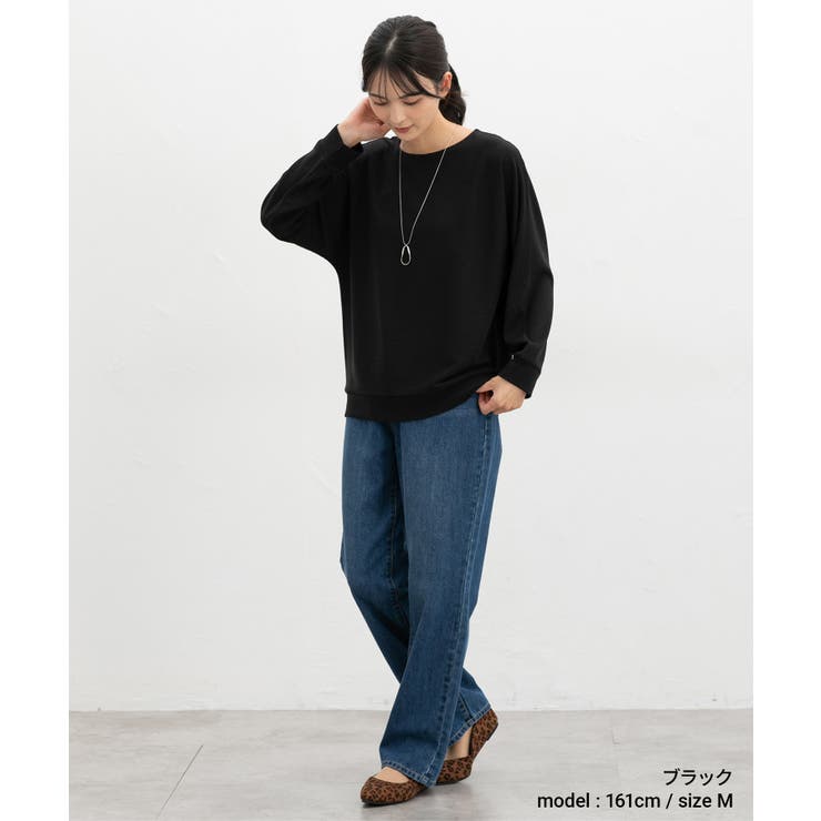 トップス カットソー 長袖 | Honeys | 詳細画像2 