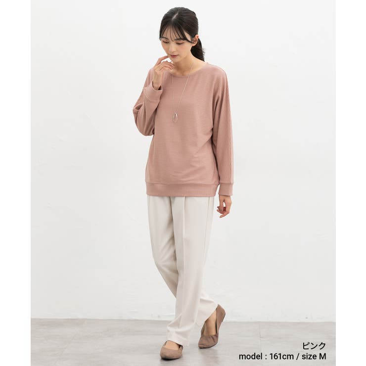 トップス カットソー 長袖 | Honeys | 詳細画像6 